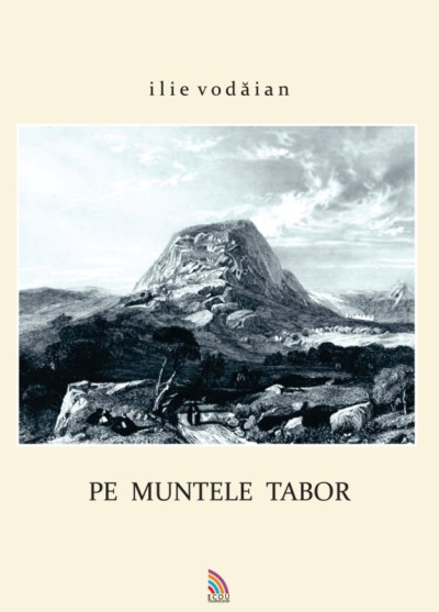 ilie vodaian-pe muntele tabor
